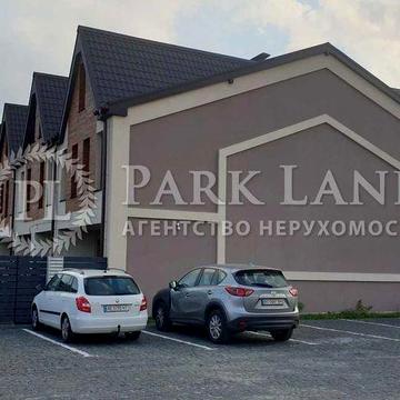 Компактний Таунзауз Софіївська Борщ. вул. Козацька, Вигідна Ціна!