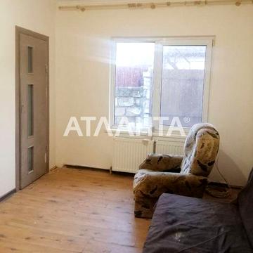 Квартира на земле (часть дома) в пос. НАТИ / Нерубайское