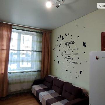 Продаж 1к Квартира Центральна (Червоний хутір) вулиця