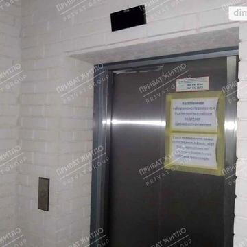 Продаж 1к Квартира Європейська вулиця ЖК Европейский