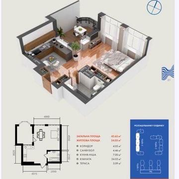ЖК Гранд Бурже  - Квартира 1 кім.  ВЛАСНА  терраса  з квартири ЖК Гранд Бурже