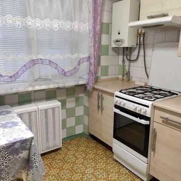 Продам 2 кімнатну квартиру в самому центрі