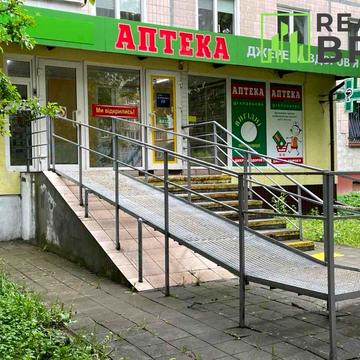 Проспект Миру, 1