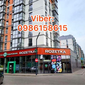 Велика  2кім.кв. ЖК Дрім Таун ЖК Дрім Таун