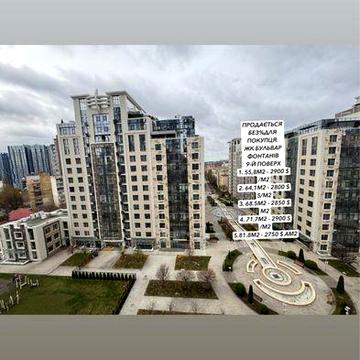 БЕЗ % Продам 1-к квартиру вул Саперне Поле 5А ЖК Бульвар Фонтанів