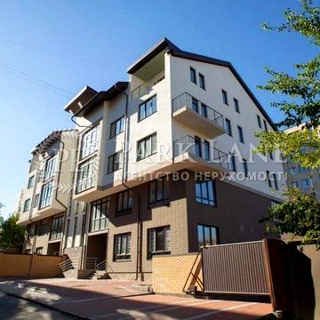 1-кімн., Клубний будинок "Barkey" Ліфт Центр 10 хв Підземний паркінг ЖК Barkey