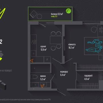 1-кімнатна квартира  у сучасному житловому комплексі City by Blago ЖК City