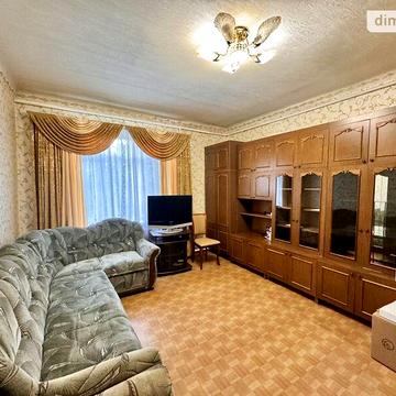 Продаж 3к Квартира Зимових Походів (Молодогвардійська) вулиця