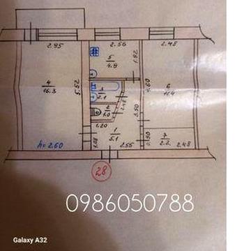 Продам 2-х квартиру в Краснопавловке Харьковская обл