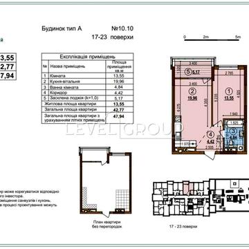 Продаж 1 кімнатної квартири, ЖК Варшавський 3, будинок 10,10 ЖК Варшавський 3