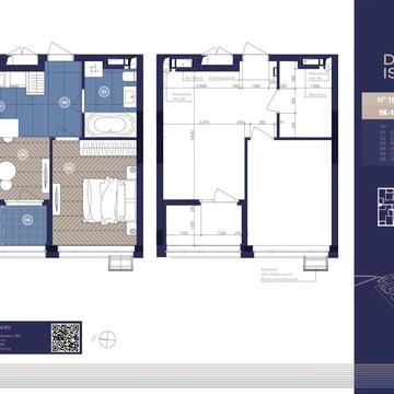 1к в ЖК Dnipro Island м.Осокорки поруч ЖК Севен, RiverStone, RiverMoll ЖК Dnipro Island