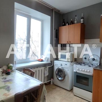 Фонтанская дор. (Перекопской Дивизии), 51, Фонтан, Приморский, Одесса, Одесская 38000.0 USD