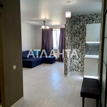 Сахарова, 3г2-18, Котовского, Крыжановка, Крыжановка, Лиманский (Коминтерновский) район, Одесская 56000.0 USD