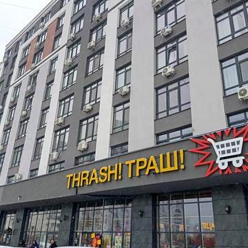 Продажа Евродвушка Лисковская 37,  Район-2, Троещина, новый дом,ремонт ЖК Район-2