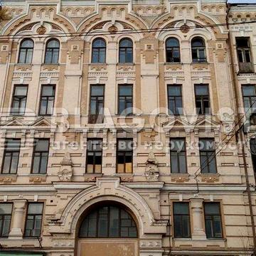 Продаж 3х-тної квартири Богдана Хмельницького 10 ! м. "Театральна"