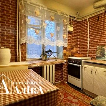 Продам 3-кімнатну квартиру неподалік центру