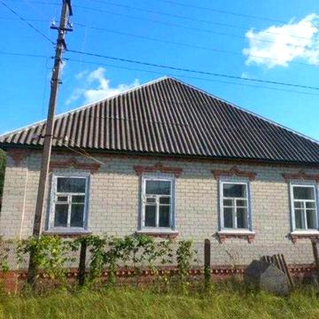 Срочно продам дом