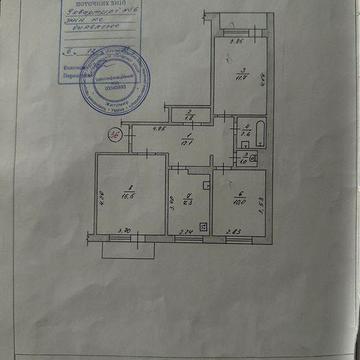 Продаж неймовірної 3-х кімнатної квартири в центрі міста..
