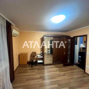 Продаж 2к Квартира Гончара Олеся вулиця