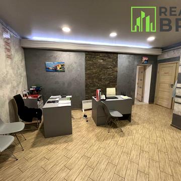 Курчатова, 1