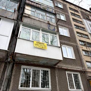 Продам 2х кімнатну район Алтайська з АО газ