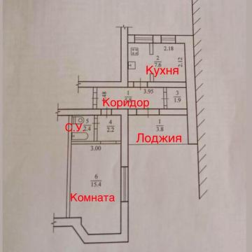 Продаж 1к Квартира Нірінберга Павла (Баумана) вулиця