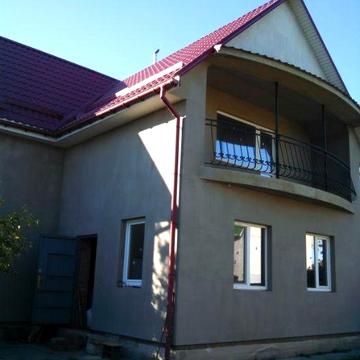 Продажа дома в Новомосковске рядом с рекой.24.12.25.