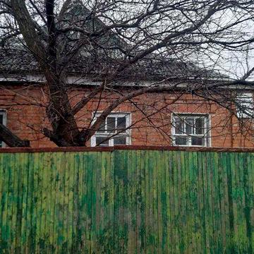 Продам будинок с. Герцена