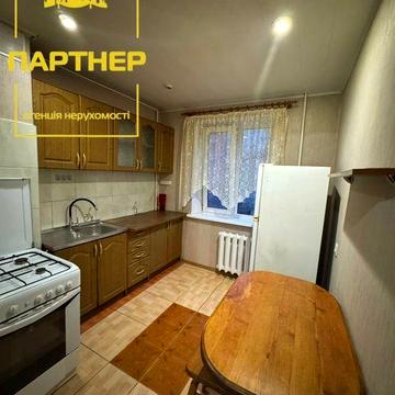 Продаж затишної трикімнатної квартири в центрі міста