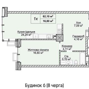 Продажа квартир / Новопечерские Липки /Без%/ Андрея Верхогляда 8 оч. / ЖК Новопечерскіе Липки