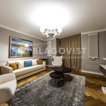 Найкраща ціна! Квартира на Привокзальній 10/1, Нова Дарниця!