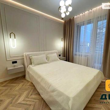 Продаж 1к Квартира Курортний провулок ЖК Атмосфера