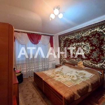 бульвар Итальянский, 1/1, Французский бульвар, Приморский, Одесса, Одесская 70000.0 USD