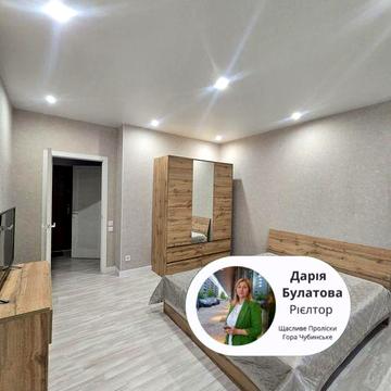 Однокімнатна 40 мет в жк 7я, тепла, нова