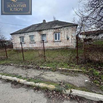 Будинок + 85 сот приват землі