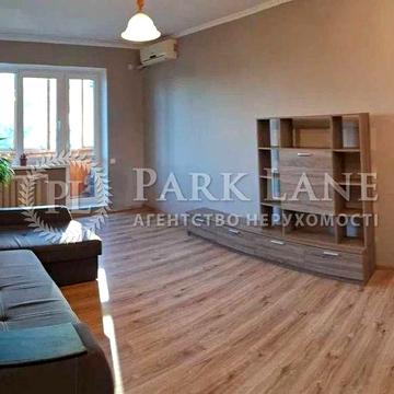 2к квартира Ромоданова академіка Шевченківський Вознесенський узвіз