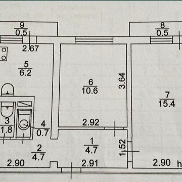 Двох кімнатна квартира