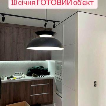 Власник / 10.01 ГОТОВИЙ ремонт / продаж квартири в новобудові