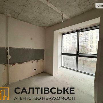 Продаж 1к Квартира Познанська вулиця