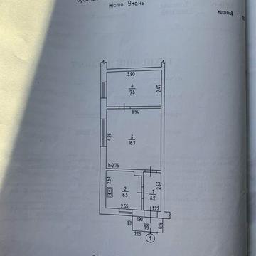 Продам Частину Будинку