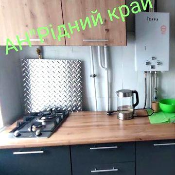 Світло не вимикають!Центр міста.Заселення військових на місяць.