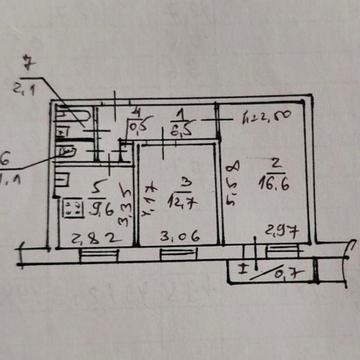 Продам 2х.комнатную квартиру на пр-те СЛОБОЖАНСКИЙ ( Новйй сквер)