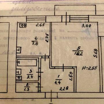 Продам однокімнатну квартиру