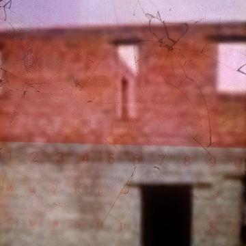 Тимирязева