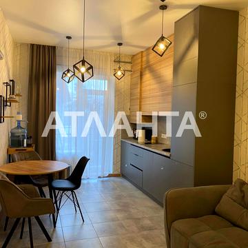 переулок Майский, 4, Фонтан, Киевский, Одесса, Одесская 76000.0 USD