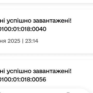 Продається будинок на ділянці 20 соток землі