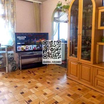 ‼️3 к. СТАЛИНКА, Пр. Науки, Павлово Поле, м. 23 августа, м. Бот. сад