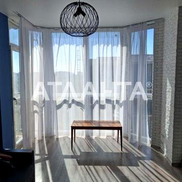 Квартира-студия с большим балконом  после евроремонта. Новый ЖК