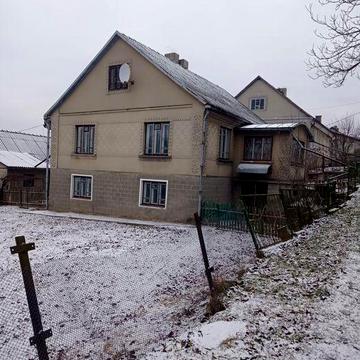 Терміново продам будинок