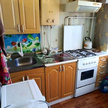 Продаю 2к/кв ул.Бузника 4/5,46/28/6 20000